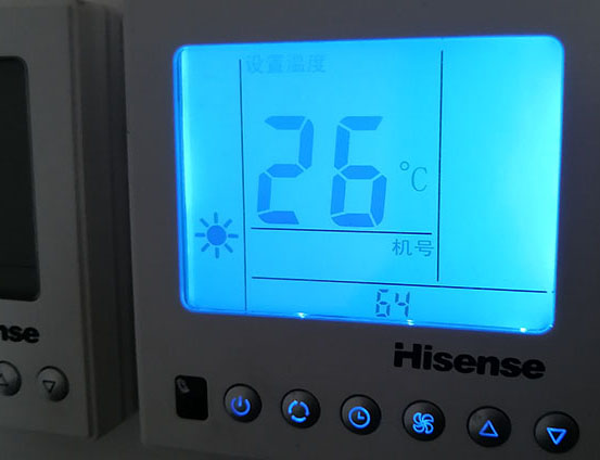 法库海信中央空调维修电话在哪里找